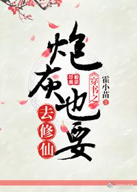 征途正式版官网下载