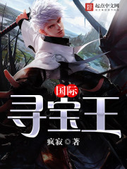 流浪地球1免费观看完整版高清