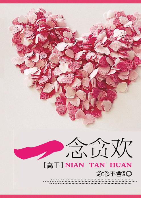 快穿综影视淡定人生