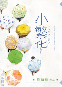 8x8x在线