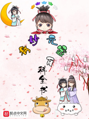 甄嬛传1一76百度云高清