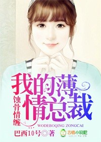 在餐车里边卖边做