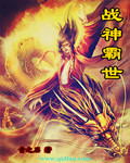 国国产久久re6热在线播放