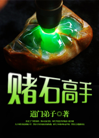钟情于你小说笔趣阁