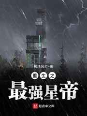 gif日本