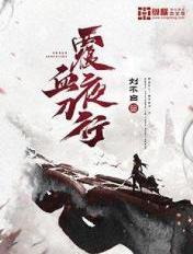 梨神