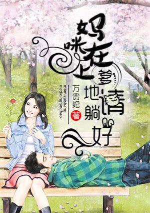 好色视频app