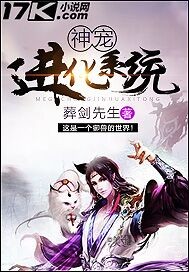 伦敦战场完整版