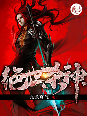 电视剧《归路》免费观看全集高清