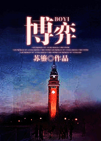 鲜肉小受被各种姿势打桩