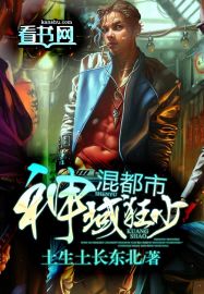 姐妹新娘全集在线播放免费