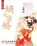 年轻的朋友6韩剧免费观看中文版