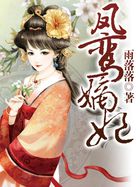 小丑2024在线观看