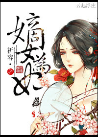 仁科百华