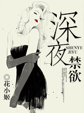 娜美同人漫画