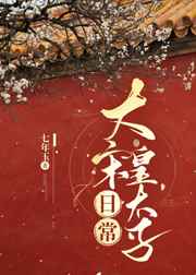 惊悚50州