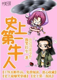 1747王城陈蓉小说免费阅读