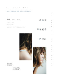 夫妻赞助商