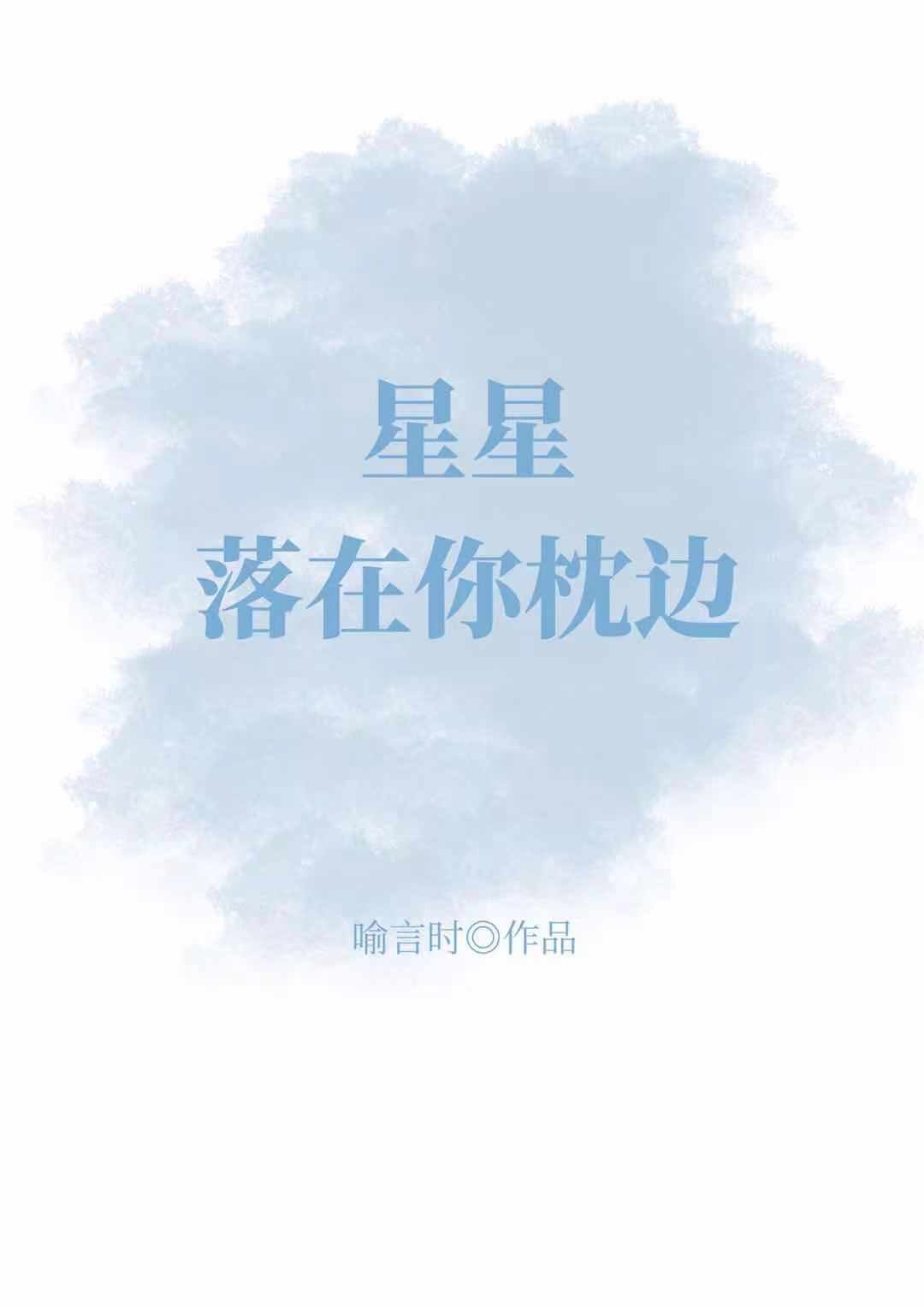求个网站你懂手机