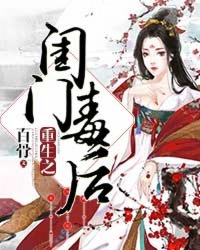关于拉屎的恶心图片