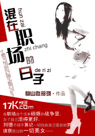 钢琴小淑女