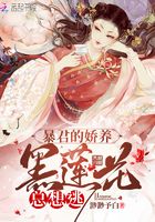 忍者必须死3全部皮肤