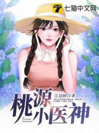 毛片在线网址