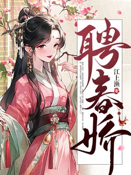 祁隆和老婆现状