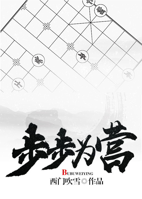 年轻的闺蜜韩国在线