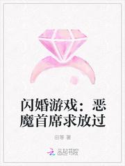 47岁女人一夜两次