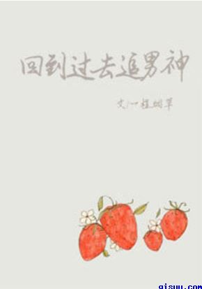果戈里三部曲