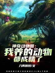 武炼巅峰漫画免费阅读
