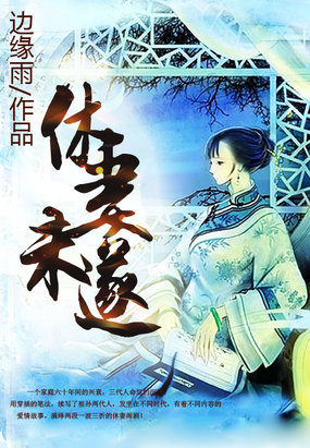 13名妓