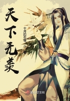飞狐影院