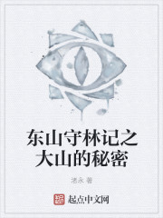 我生日妈妈用身体做生日礼物