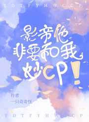 陪读妈妈7在线阅读