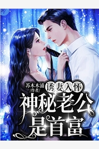 神奇工作室