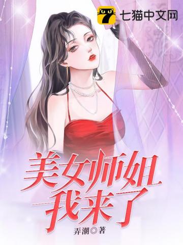 yase777最新