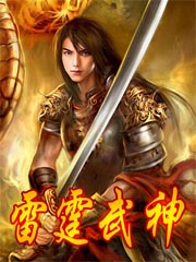 徐妙云第一次是朱允炆