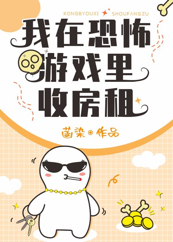 一路向西在线观看国语