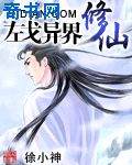 tvb直播