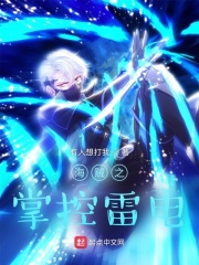 乖让我尿在里面hhh