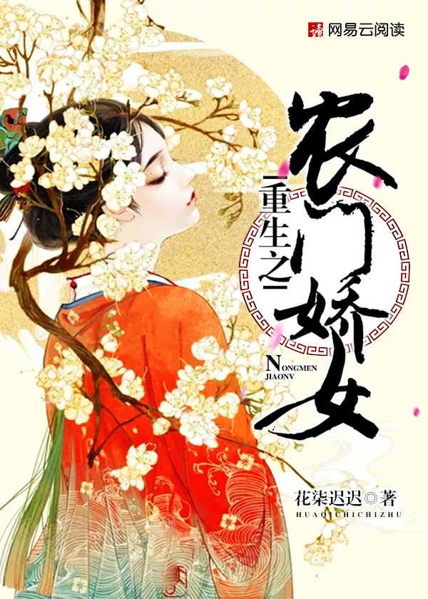 禁忌恋小说