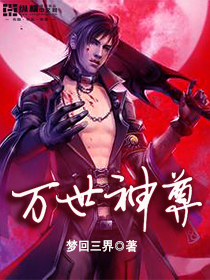 chinafemdom767