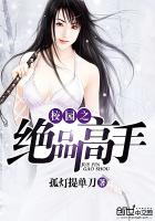 俄罗斯18嫩交zozo