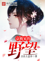 相约中国国模唯美9x私拍视频