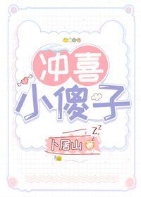 龙婿叶凡免费阅读