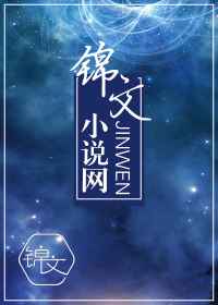 爱爱动图