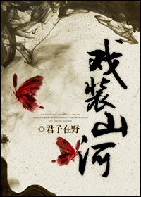 《失重》作者:咬春饼