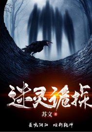 两个人的电影